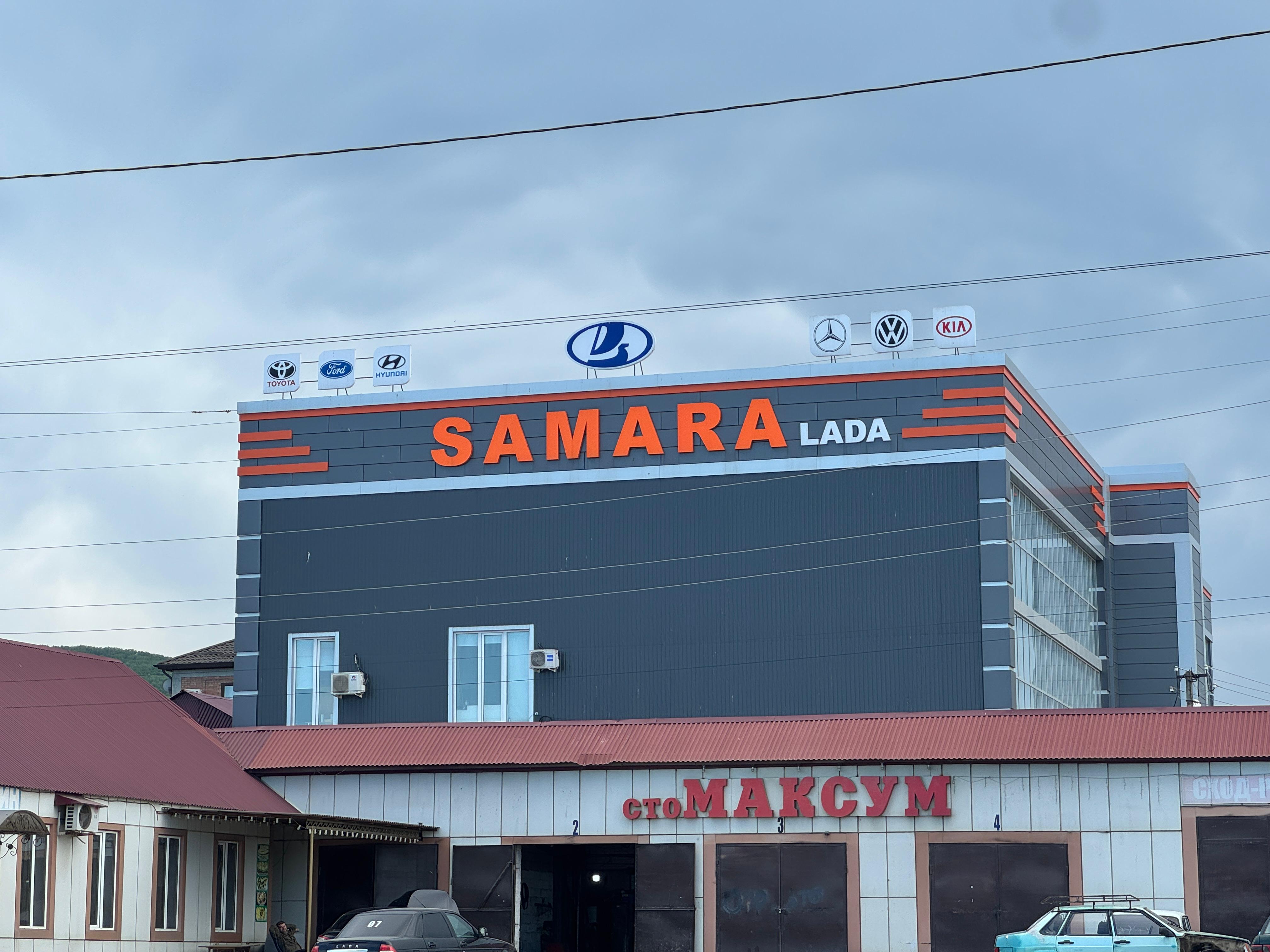 АвтоДетали Pro